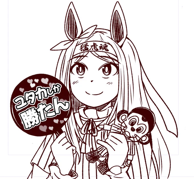 それにしてもこのマックイーン、ノリノリである。 