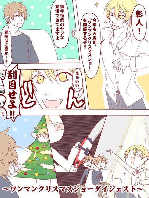 Fk6JHaNaUAExFne.jpg:small