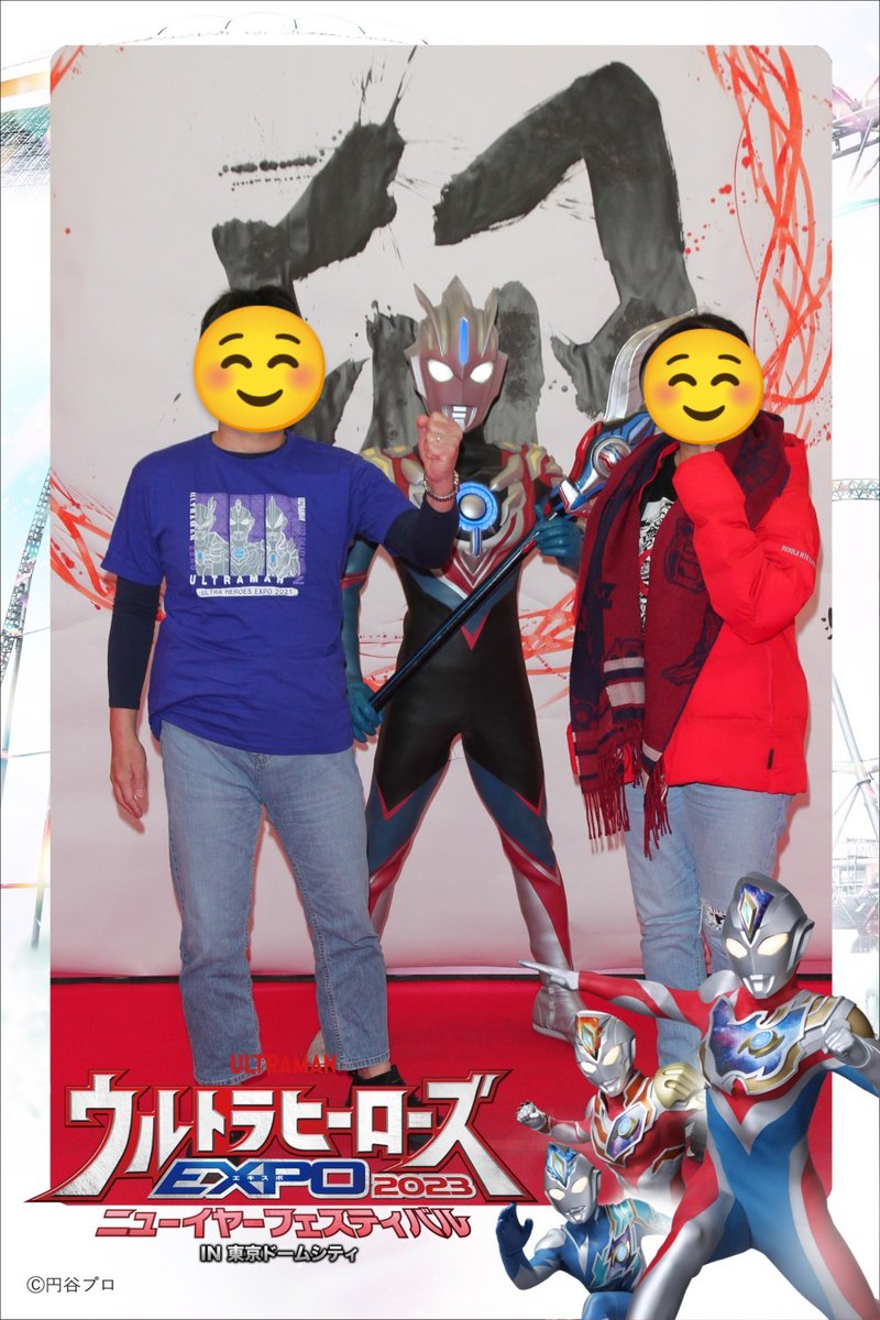 夏セール開催中 MAX80%OFF！ 値下げ ウルトラショットアクリルフォト