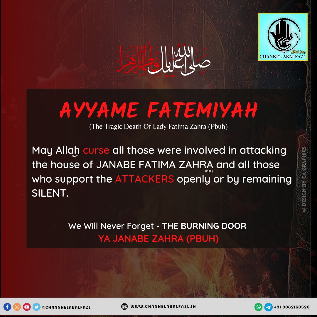 ChannelAbalfazl's tweet photo. Shahadat -e- Janabe Zahra (s.a)💔
(Daughter Of Prophet Of Mohammed (saww)
#yazahra #bibizahra #ayyamefatemi #shia #prophetmohammed https://t.co/wm1YoeN6Lm