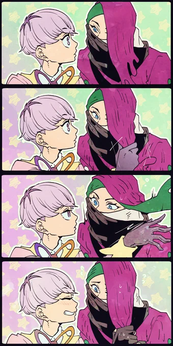 めくられ 