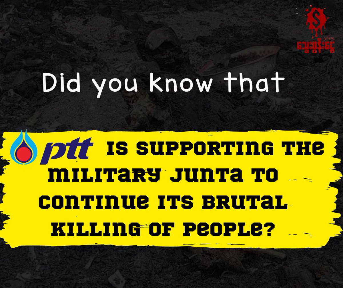 kiddoDolay's tweet photo. @pttplc_official is still providing Dollar flow to the Myanmar Junta and it is like they are making themself complicit in killing
innocent people.
#BoycottPTT
#PTT_MustStopPaymentToJunta
#WhatsHappeningInMyanmar https://t.co/9YDf0vVsaW