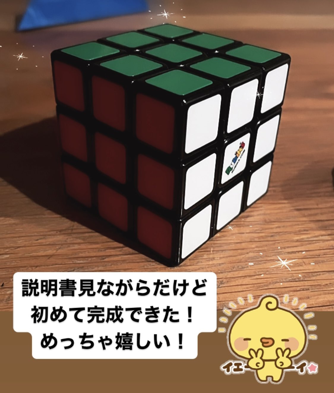 DaYan Gem 5 透明な紫色　ルービックキューブ DaYan Gem 5 透明な紫色 ルービックキューブ