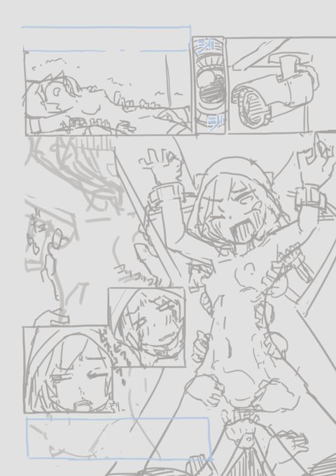 今作ってるえち漫画の下書きです 