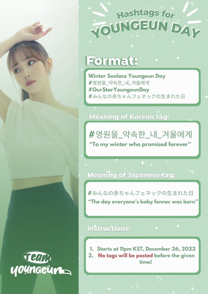 [#️⃣] 221226 — HASHTAG PARTY 

Youngeun's Hashtag Birthday Party has started! Youngwondans/Kep1ians, drop the tags! 

Winter Seolace Youngeun Day
#영원을_약속한_내_겨울에게
#OurStarYoungeunDay
#みんなの赤ちゃんフェネックの生まれた日
#YOUNGEUN #서영은 <a href="/official_kep1er/">Kep1er</a>