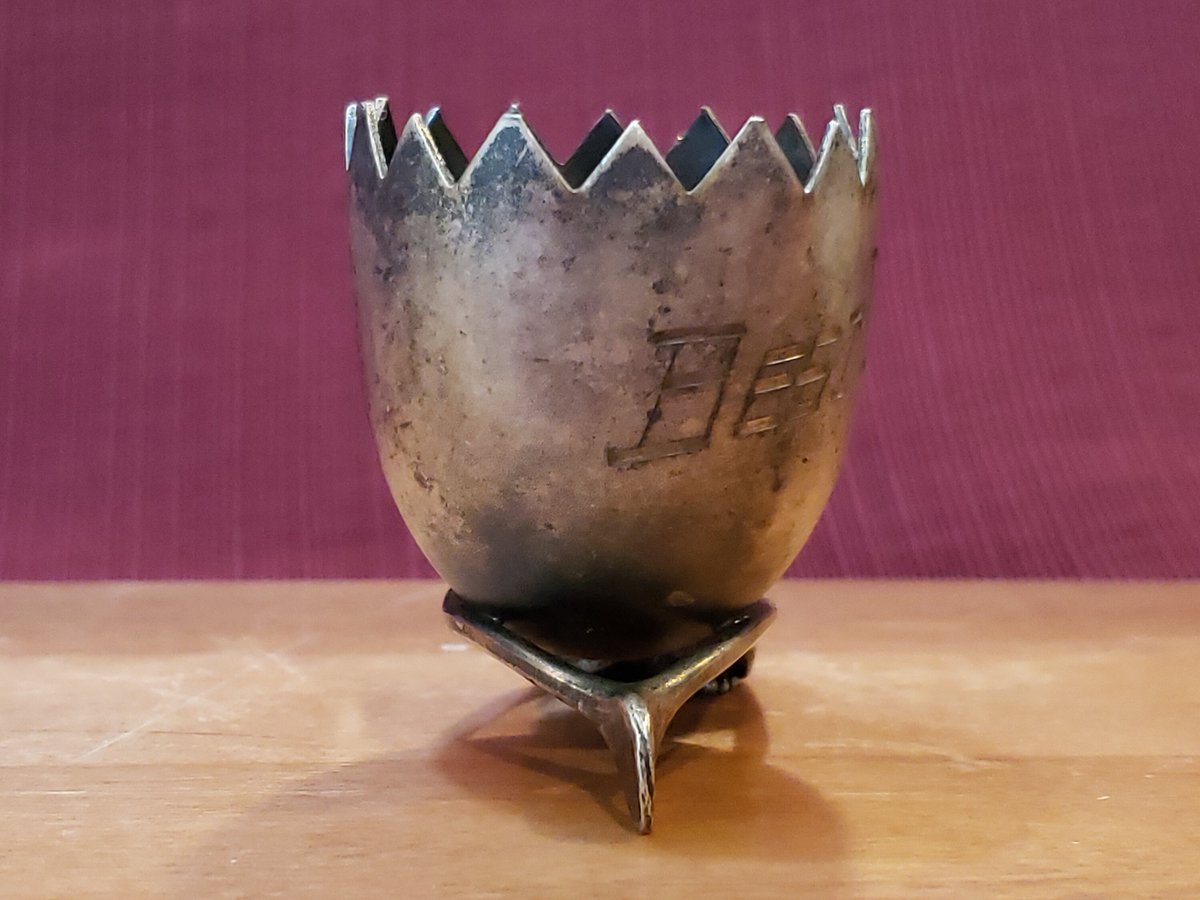 atticesoterica's tweet photo. Vintage Unsigned Pewter Egg Cup Featuring A Bird Sitting On Wishbone Holding A Sawtooth Edge Half Egg With Best Wishes Engraved On It https://t.co/OIP8wXfw6G #Antiques #Collectibles #AtticEsoterica #BestOffer #Etsy #Curios #Vintage #SawtoothEdge https://t.co/zFWjl9nQYc