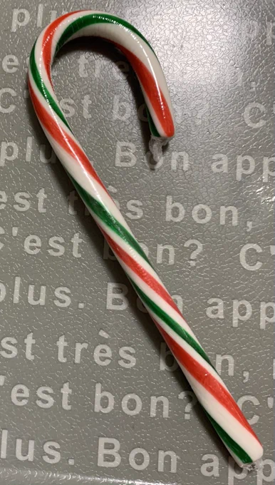 クリスマスに食べようと思って忘れてた 