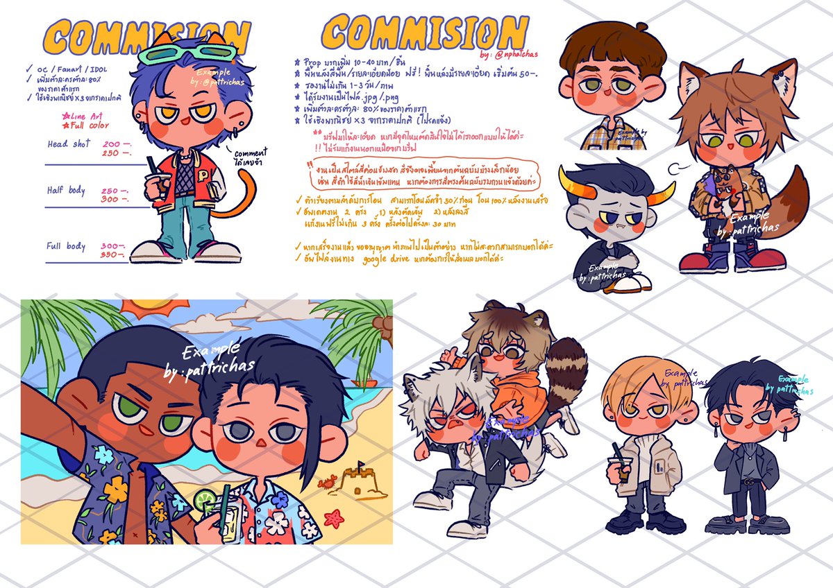 ✨[Pls rt]✨
📌Commission

เปิดรับ เรื่อยๆค่ะ❤️
ระยะเวลาในการทำ 1-3 วัน
✅ OC / Fanart / IDOL/วาดจากคนจริง

สอบถาม/จองคิว DM มาได้เลยค่า

#commissionTH #commission #commissionopen #คมชโฮมุ้