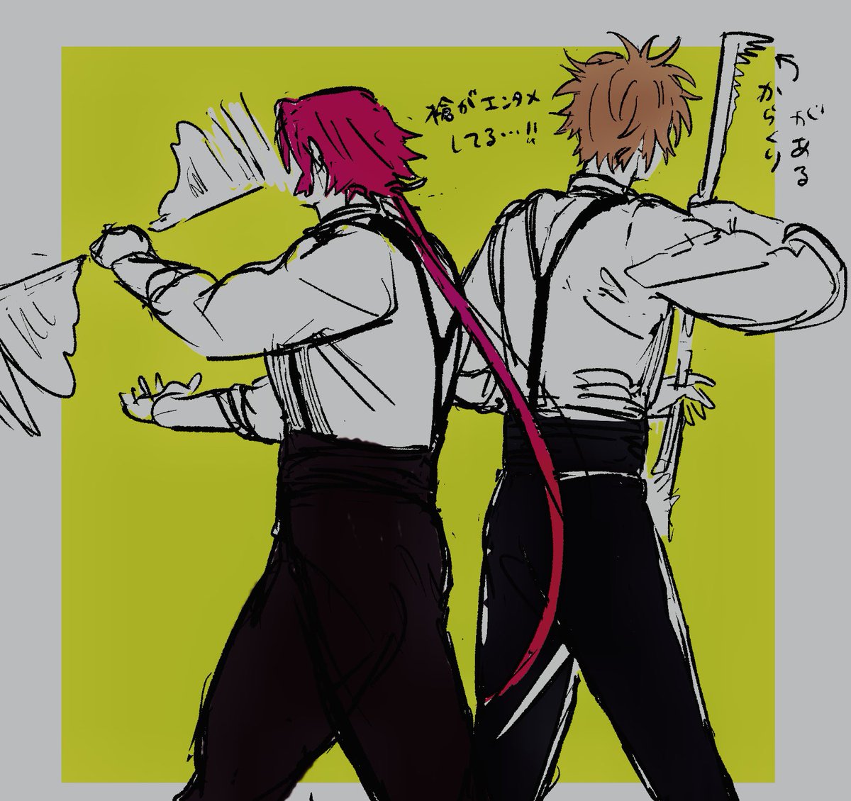 壽の絵です https://t.co/dtkynjV2wG