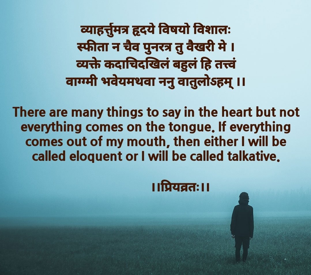 Priyabrat Mishra (@shabdikah) on Twitter photo 