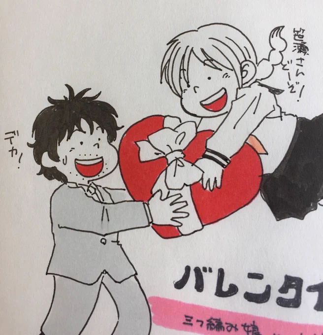 過去作 