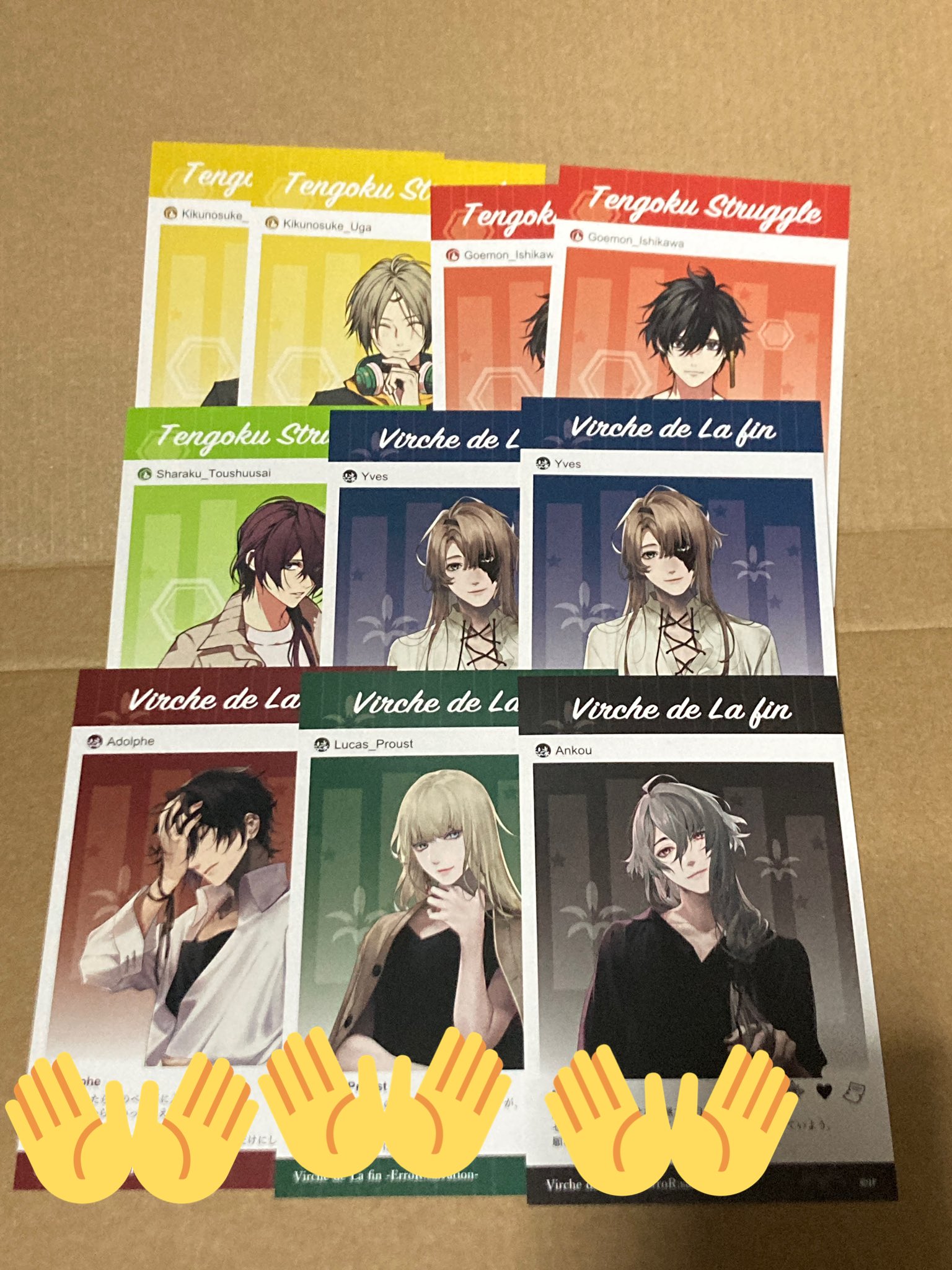 終ヴィル 終遠のヴィルシュ リュカ メッセージカード 署名入り