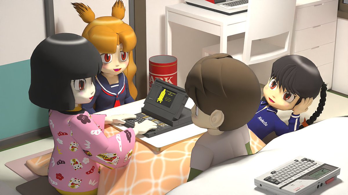 comugi6502's tweet photo. 女子高生宇宙飛行士の童子さんが興味を持っていた、スペースシャトルで使われたラップトップPCをNASAからプレゼントとして贈られました。
びわ坊は童子さんに色々と質問しています。
2枚目、1980年代初頭に多くのアメリカの研究所で使われたHP-85とGRID Compassです。
#3DCG #SketchUp #HP85 #GRID https://t.co/Ns41riSBhA