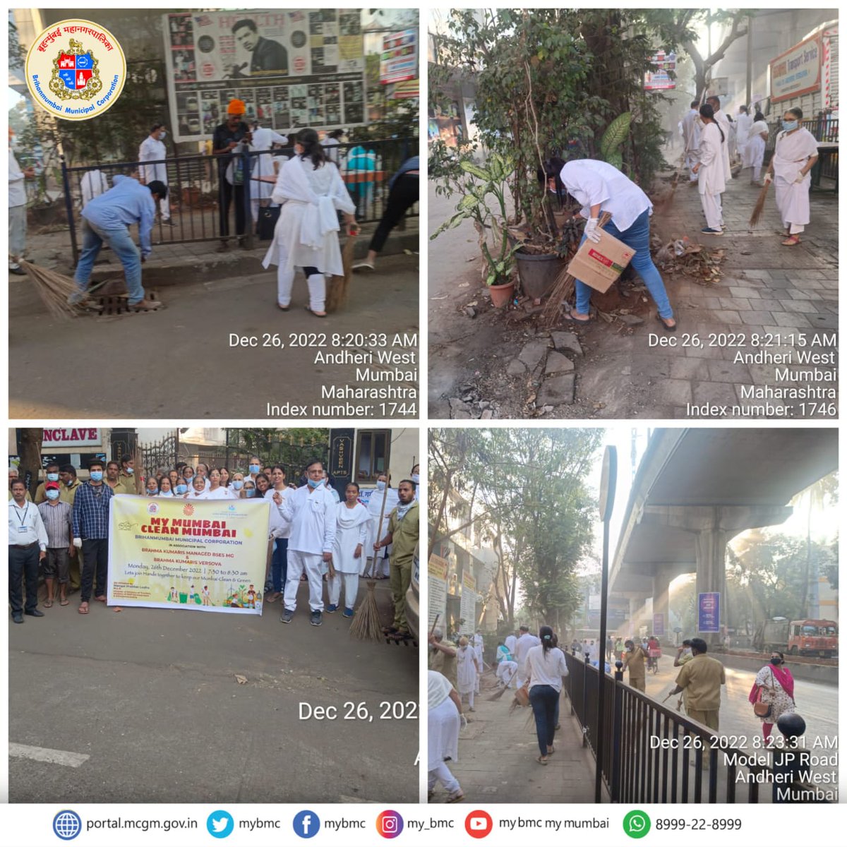 mybmcwardKW's tweet photo. Under the campaign "Majhi Mumbai - Swachh Mumbai", a special cleanliness campaign was conducted today on 26th December at J.P. Road, 4 Bungalow, Andheri West, and Prajapita Brahmakumari Ishwariya Vishwa Vidyalaya, Versova Seva Kendra.#MyMumbai_CleanMumbai https://t.co/kCFLX5AVpE