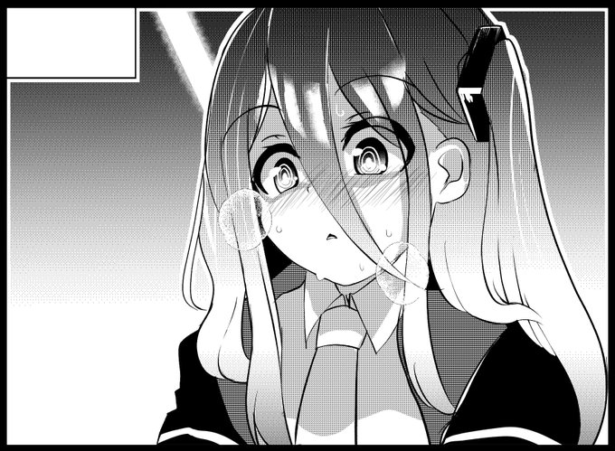 よしじゃあこれで 