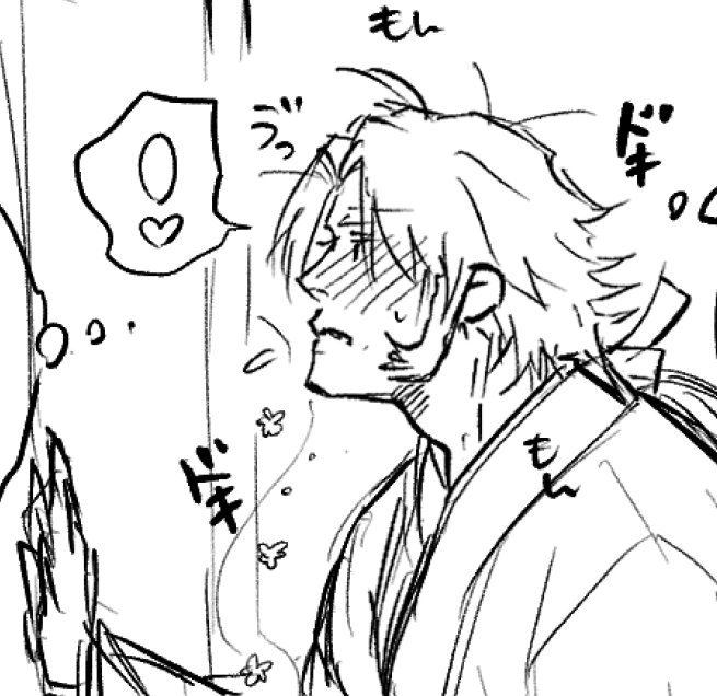 なんか描き上げたいなぁと悶々とするクニュとリンクする蜻蛉切 