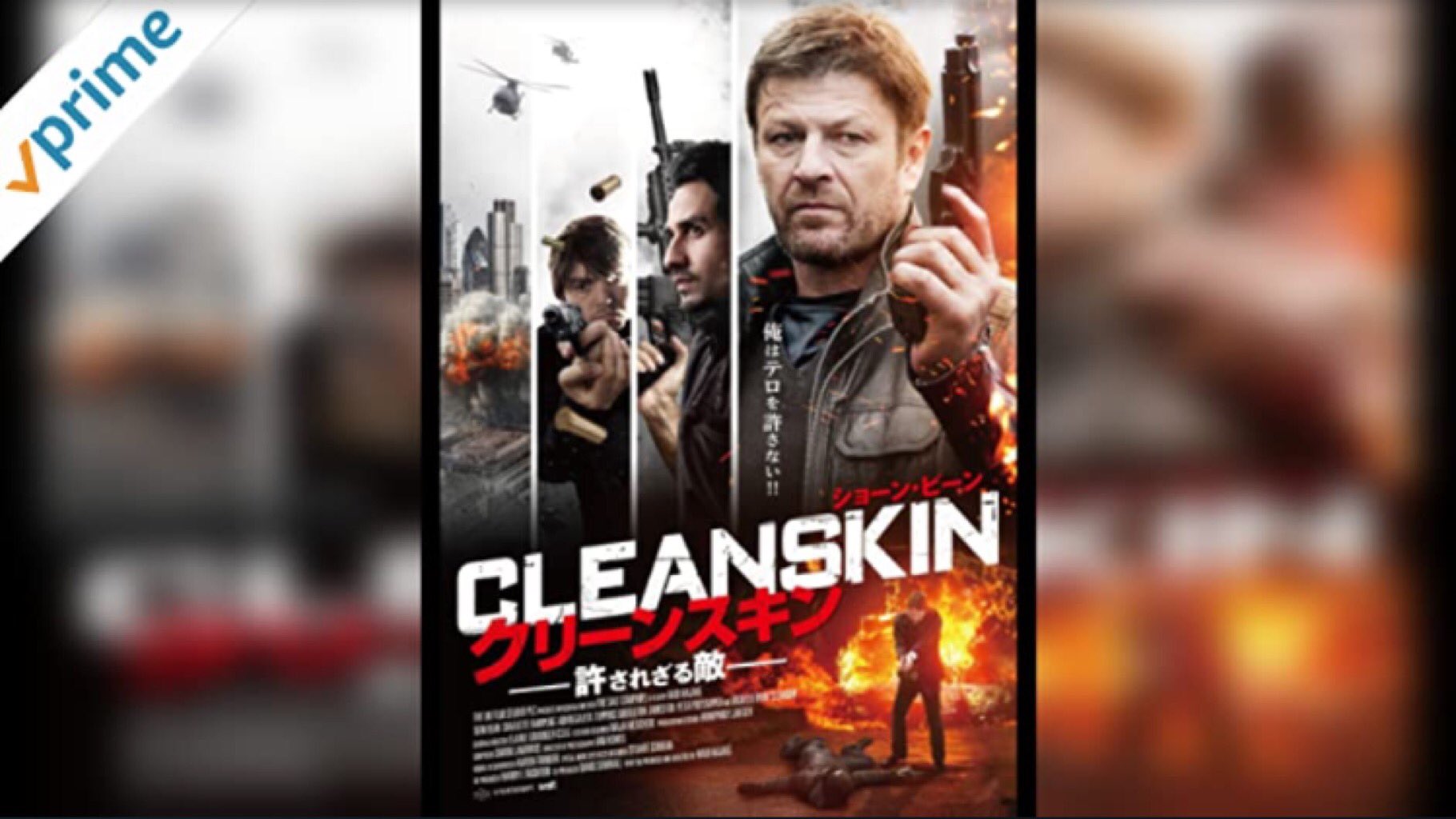 アマゾンプラ男 Maidoookini Twitter