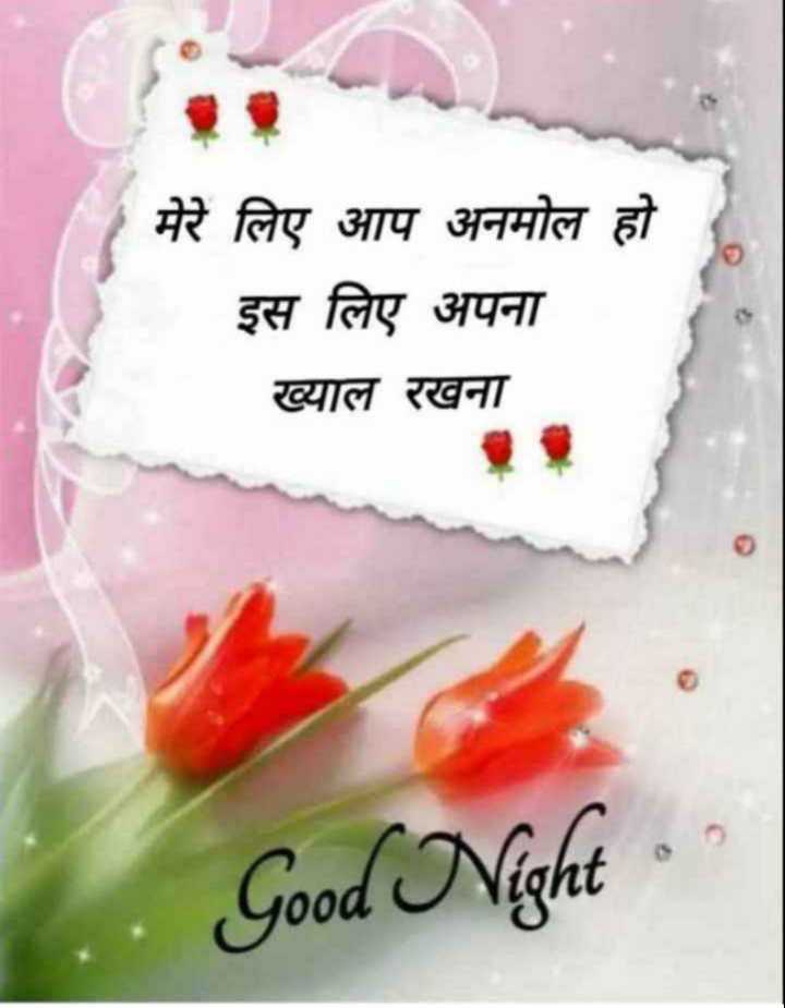 mla_sp's tweet photo. @PooniyaRb https://t.co/PEZ2FAnRV2