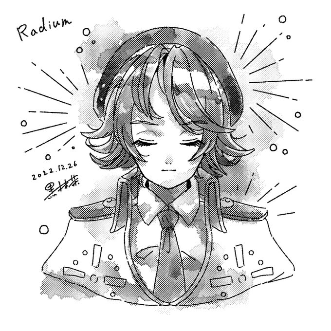 radium 
