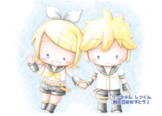 リンちゃん、レンくん、15歳の誕生日おめでとう#鏡音リン#鏡音レン#鏡音リンレン#鏡音15誕#鏡音誕生祭#鏡音誕生祭2022 #鏡音生誕祭2022 #ボカロイラスト 