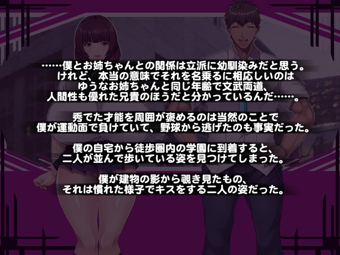 CG-0001 シチュエーション紹介002
オープニング 夢の中のゆうな SEX
1/2
#NATURALCORDE #超乳 #NTR
DLsite
https://t.co/njWpUeubmr
FANZA
https://t.co/nJgZ2Ko1ct