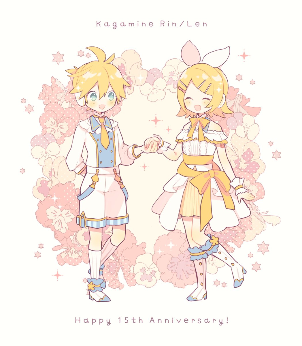 鏡音レン ,鏡音リン 「Happy 15th Anniversary! #鏡音誕生祭2022 」|涼(すずみ)のイラスト