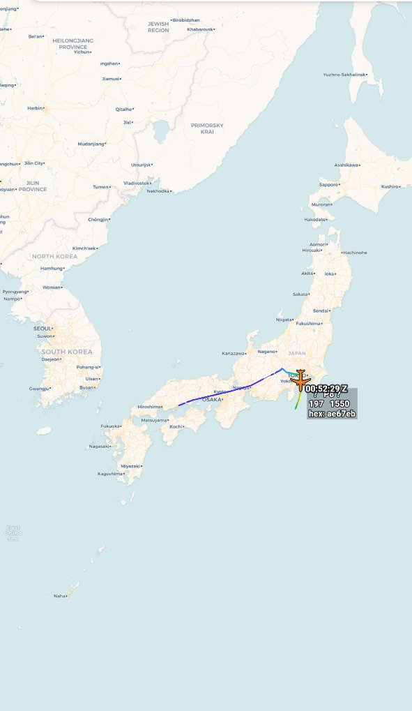 Oceanworldfree's tweet photo. 🇺🇲USN #AE67EB

At least two US P-8As &amp; one anti- sub helicopter (#ae67fb #ae4fde) show up off the coast of Tokyo today. PLA submarines may sail around off #Honshu #Shikoku due to its navy drills near the region at this time

Boeing P-8A Poseidon https://t.co/MGCWxHareP