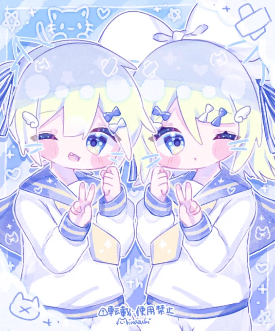 水色みね今年もおめでとう〜!!BIGLove#鏡音生誕祭 #鏡音誕生祭 #鏡音誕生祭2022 #鏡音生誕祭2022 