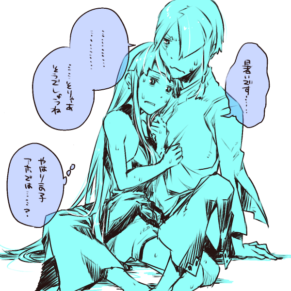 やり直し。モノクロだとこの辺 
