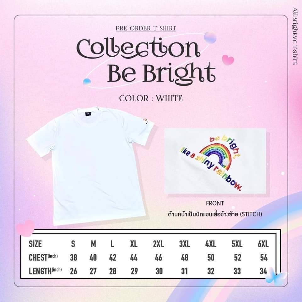 BoomTagForB's tweet image. แจกครั้งที่ 4 เสื้อออลไบร์ท 1 ตัว
รีทวิต+อวยพรวันเกิดไบร์ท ใส่แทกให้ครบ
ประกาศผู้โชคดีพรุ่งนี้ 12.00
HBD Bright​
#25thBrightDay
#bbrightvc
@bbrightvc