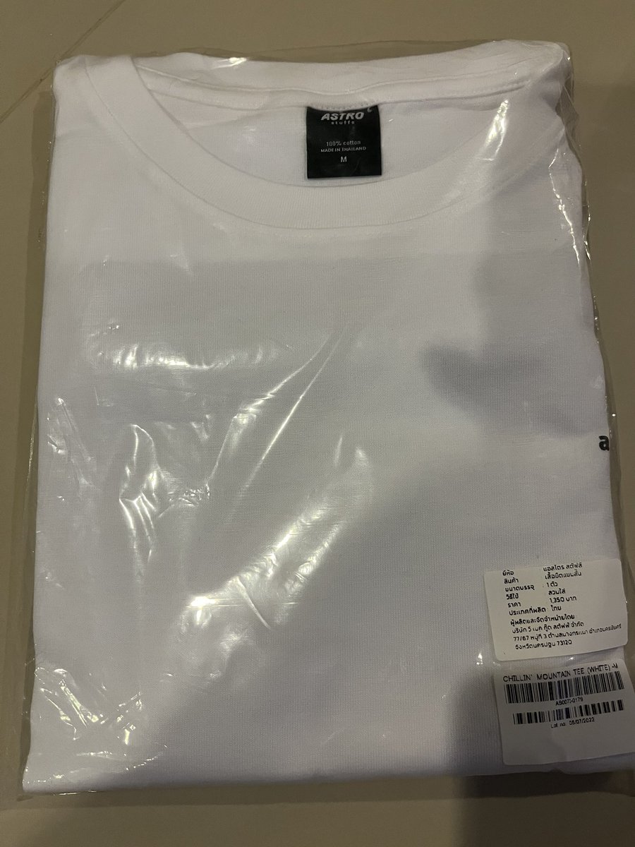 noowan141's tweet image. กิจ 4 แจก 1 ตัว ร่วมอวยพรวันเกิดน้องไบร์ท รีทวิต+เมนชั่น ติดแท๊กให้ครบ สุ่มแจกพรุ่งนี้ 

HBD Bright
#25thBrightDay 
#bbrightvc
@bbrightvc