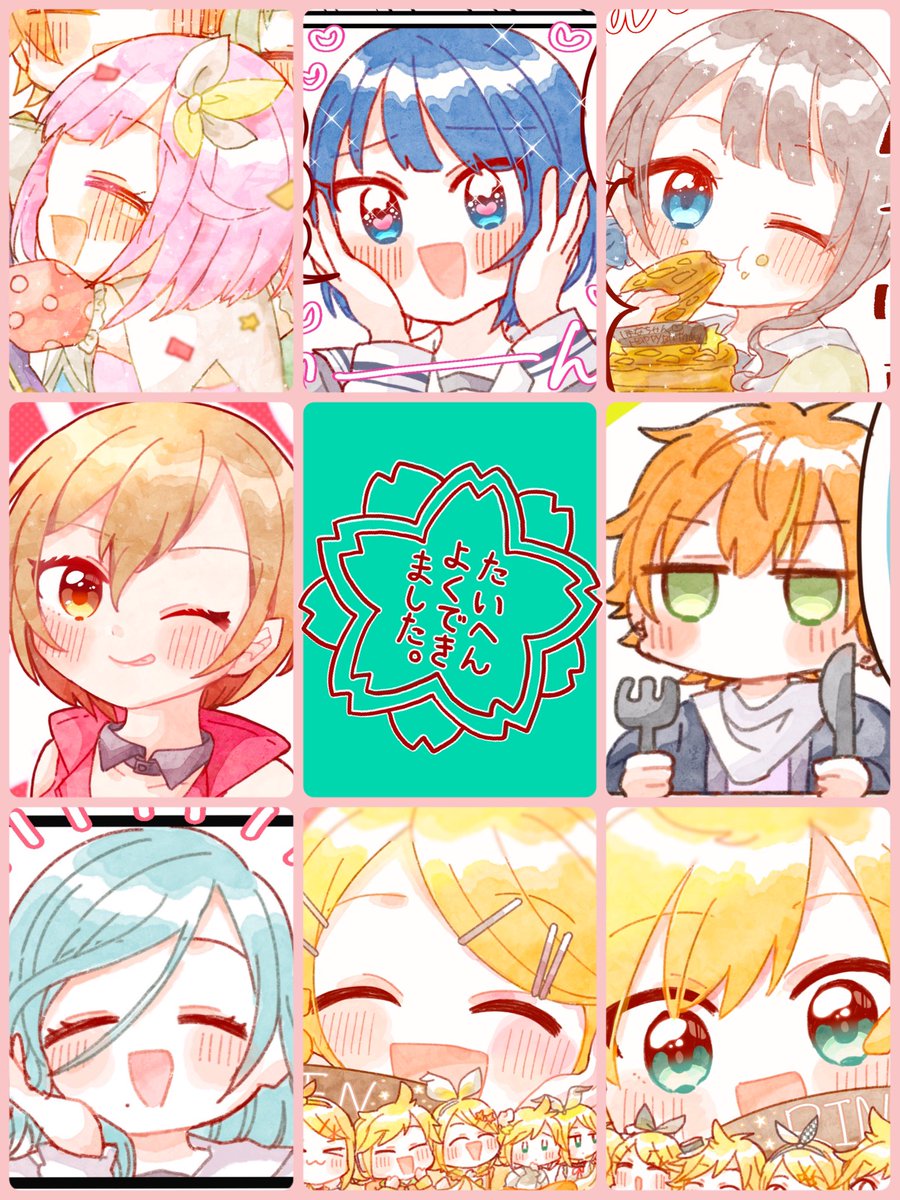 これにてプロセカ26キャラ全員2022年はお祝い出来ました!!!めちゃくちゃ頑張りました来年も頑張ります🙌
#prsk_FA 