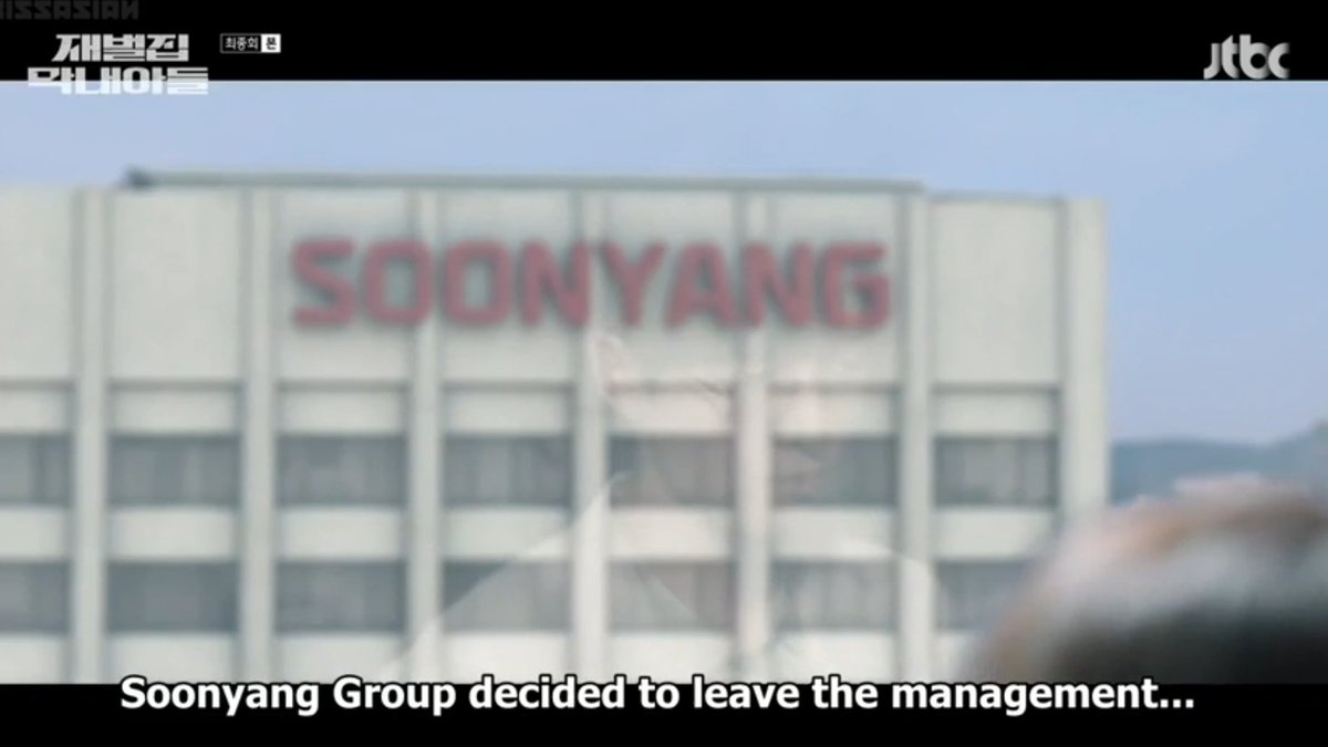 zscgyreq's tweet photo. Rasa sedih pula tengok part orang boycott soonyang, penat atuk dia grow company ni sampai berjaya tapi anak dengan cucu hancurkan. Tapi yela salah didikan atuk dia juga la kot 

#RebornRich https://t.co/7BCZxC64rZ
