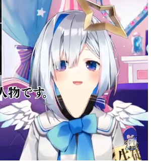 天音かなた 「」|ねこやまのイラスト