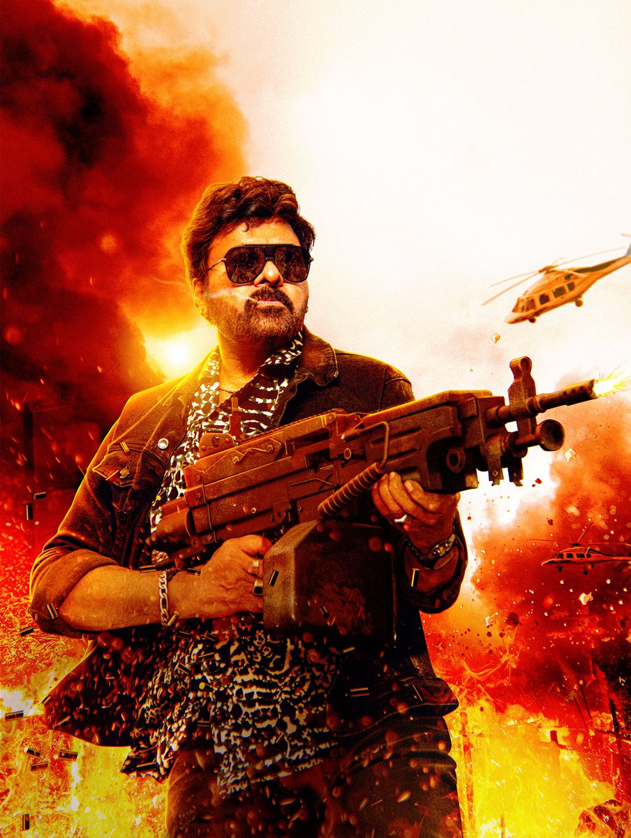 MythriOfficial's tweet photo. Rough adiddham Sankranthi ki 💥🔥💣

#VeerayyaTitleSong from #WaltairVeerayya out now ❤️‍🔥
- https://t.co/SAX5wBmElv

#WaltairVeerayyaOnJan13th https://t.co/0oei0vtR3N