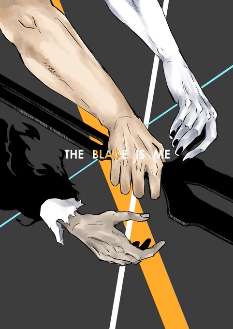 THE BLADE IS ME/#12,#13#BLEACH #BLEACH_anime 