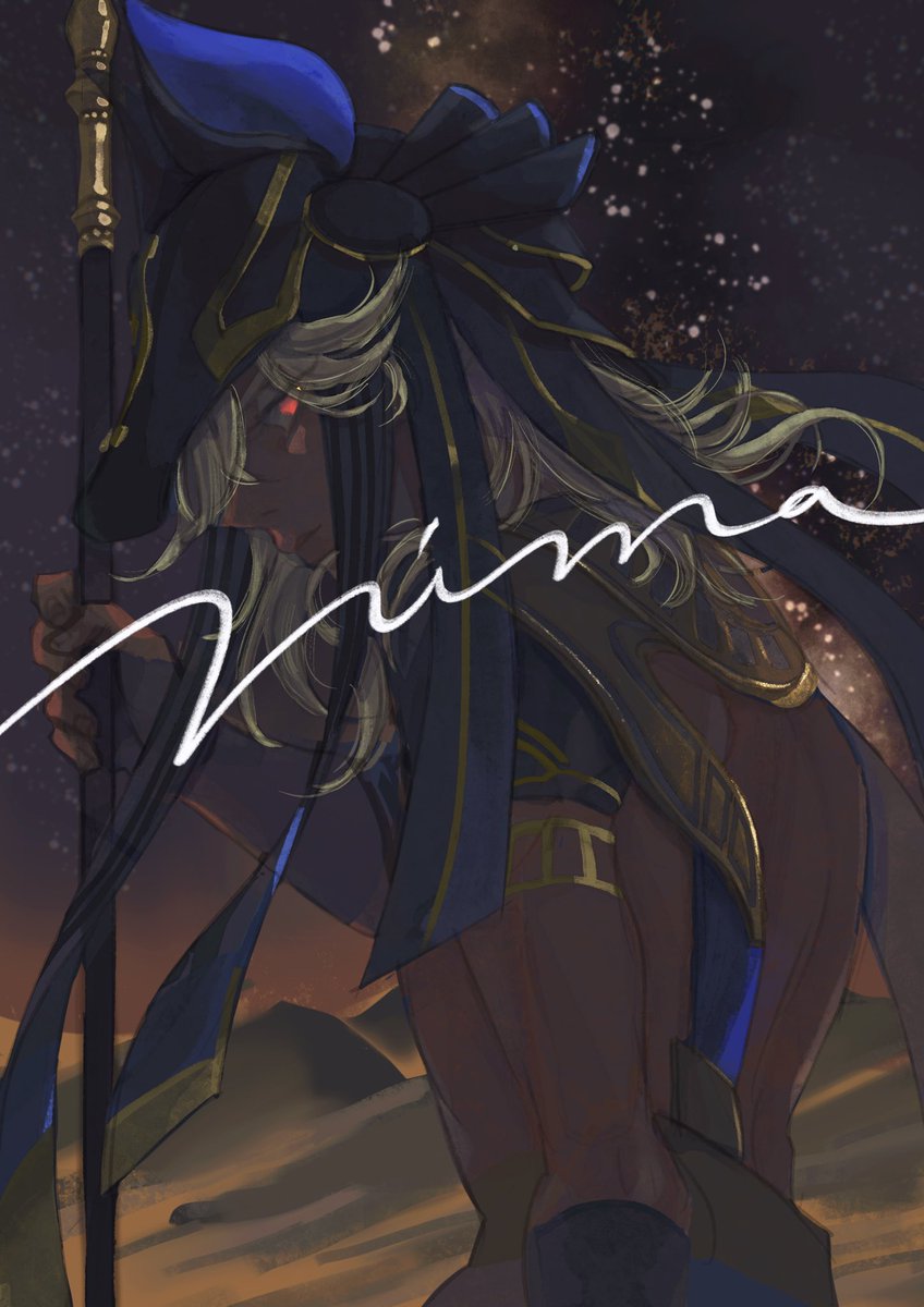 「セノ 」|nima𓅪5/3超神の叡智のイラスト