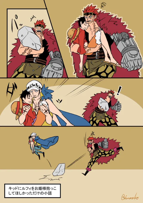 わちゃわちゃ3🏴‍☠️長
くだらない戯れが好き 