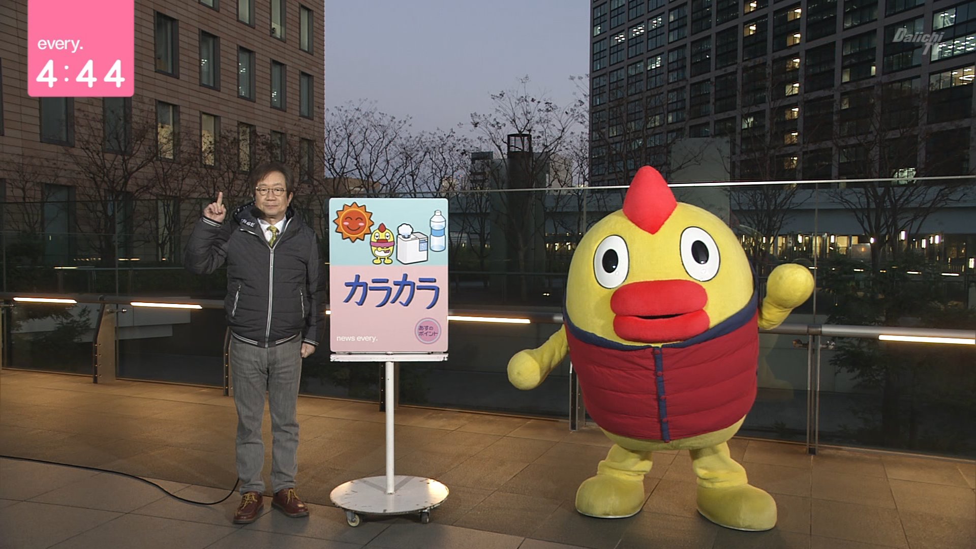 新年お値下げ】2018 平昌五輪 日本テレビ そらジロー 新年お値下げ】2018 平昌五輪 日本テレビ そらジロー