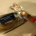 大迫 志野布(しのびゅー)のツイート画像