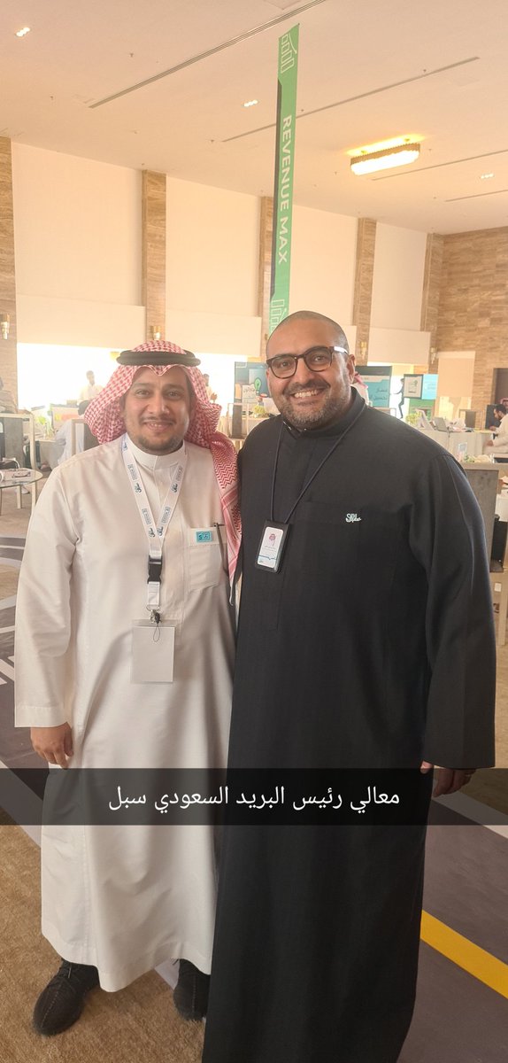 MDosel's tweet photo. مع معالي رئيس البريد السعودي سبل
بهاكثون تحدي المعالي بالرياض https://t.co/WYYu6yytWG