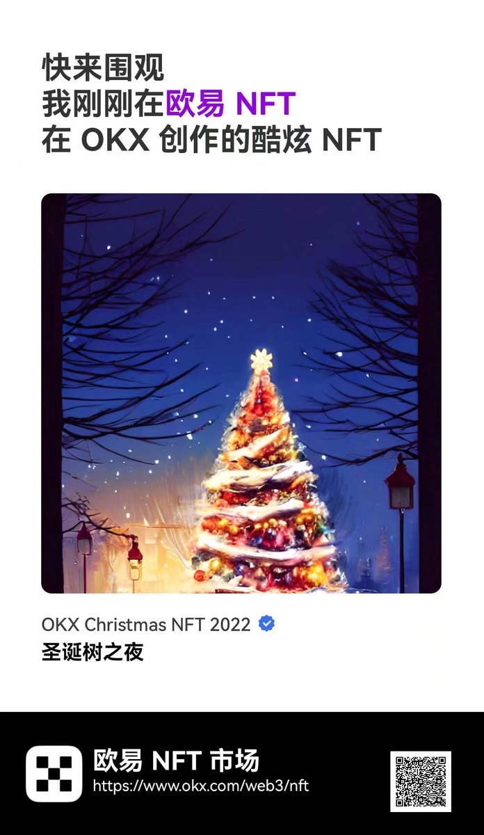 eger Jessop tweet media