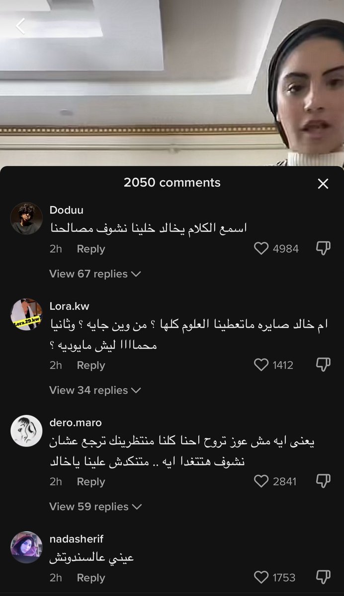 omarelsherif0's tweet photo. خالد مش عايز يروح الحضانة https://t.co/XJKWkJFl9I