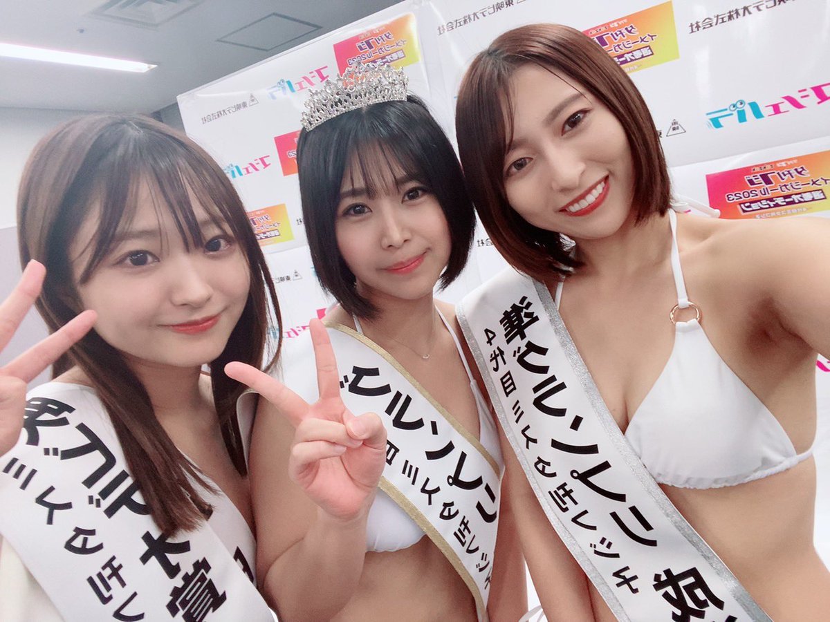 risa_hinami's tweet photo. 【🧡お知らせ🧡】

〜4代目夕刊フジイメージガール2023〜

特別賞と東映賞をW受賞しました。
皆の力のおかげです。
ここまで応援してくださった皆様、関係者の皆様、本当にありがとうございました。
夕刊フジを盛り上げて、さらに女優としも活躍するぞー！
新たなスタートだと思って頑張っていきます🔥 https://t.co/KZgI6QJNXI
