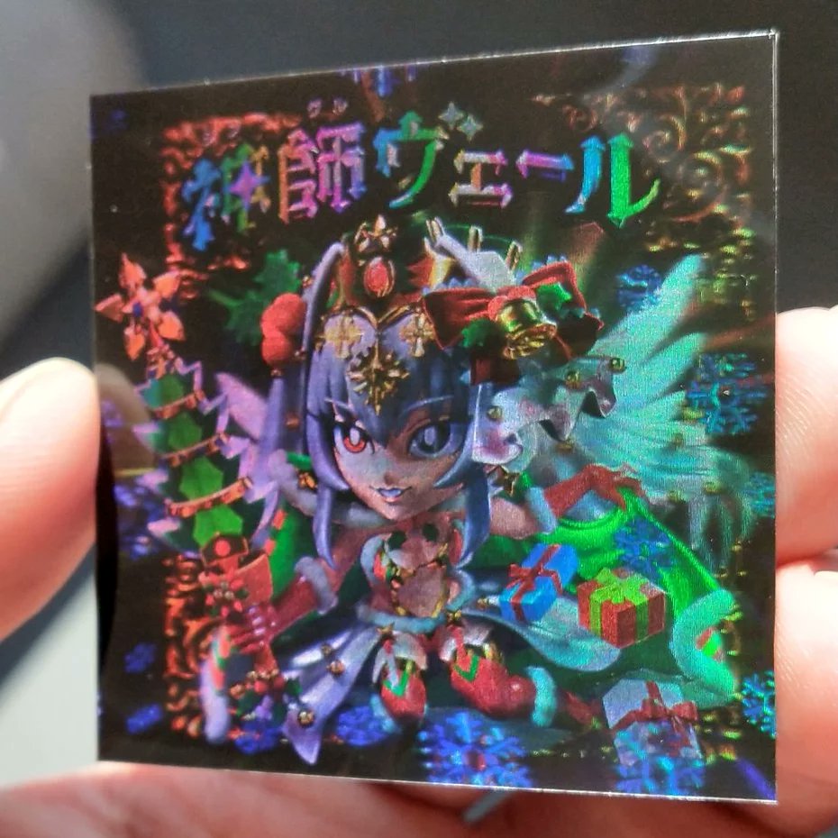税込?送料無料】 ハッピー城 神師ヴェール 全7種 フルコンプセット