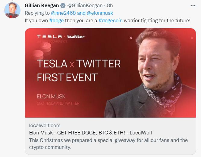 🚨SCAM ALERT: Gillian Keegan, a British politician serving as Secretary of State for Education, was recently subject to a Twitter hack.

The tweets were promoting a "giveaway for all fans and the crypto community." Users were promised free #Dogecoin, #Bitcoin, and #Ethereum.