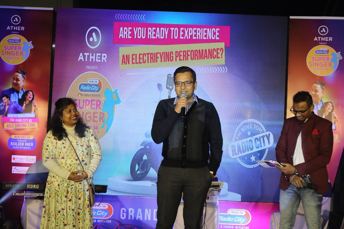 deepa_rj's tweet photo. Ather presents Radio City Super Singer 16 grand finale was Held at Spring City mall Ranchi

Sagar from Ranchi became winner with Rs  25000 🎉🎉🎉

Padmashree Madhu Mansoori was our Guest of honour , Anish Gupta (Dig Ranchi ) our Chief guest made our Event Superhit 

#RjDeepa https://t.co/hYFcYXhhLV