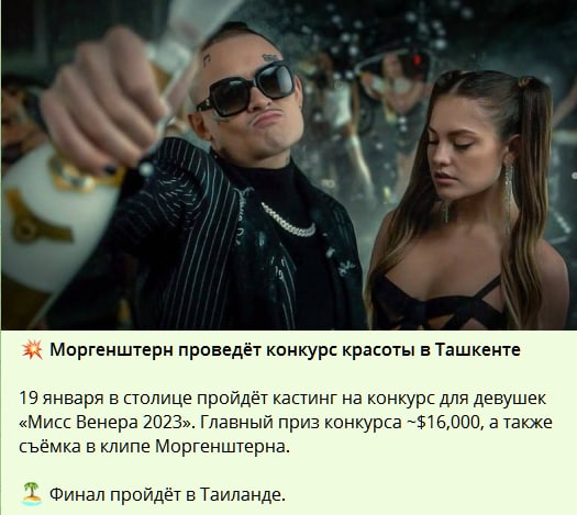 AndKatastrofa's tweet photo. Кто сможет вместо меня сходить? https://t.co/kzAYbpbhQB