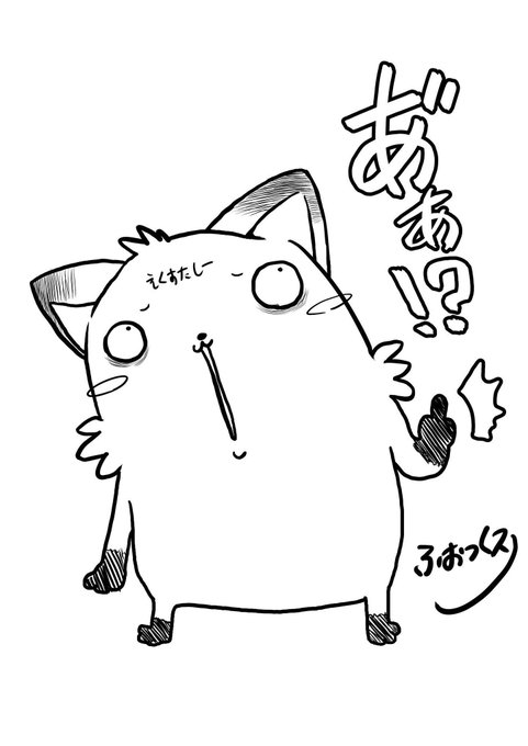 #自分の代理キャラを貼れ見た人もやる 