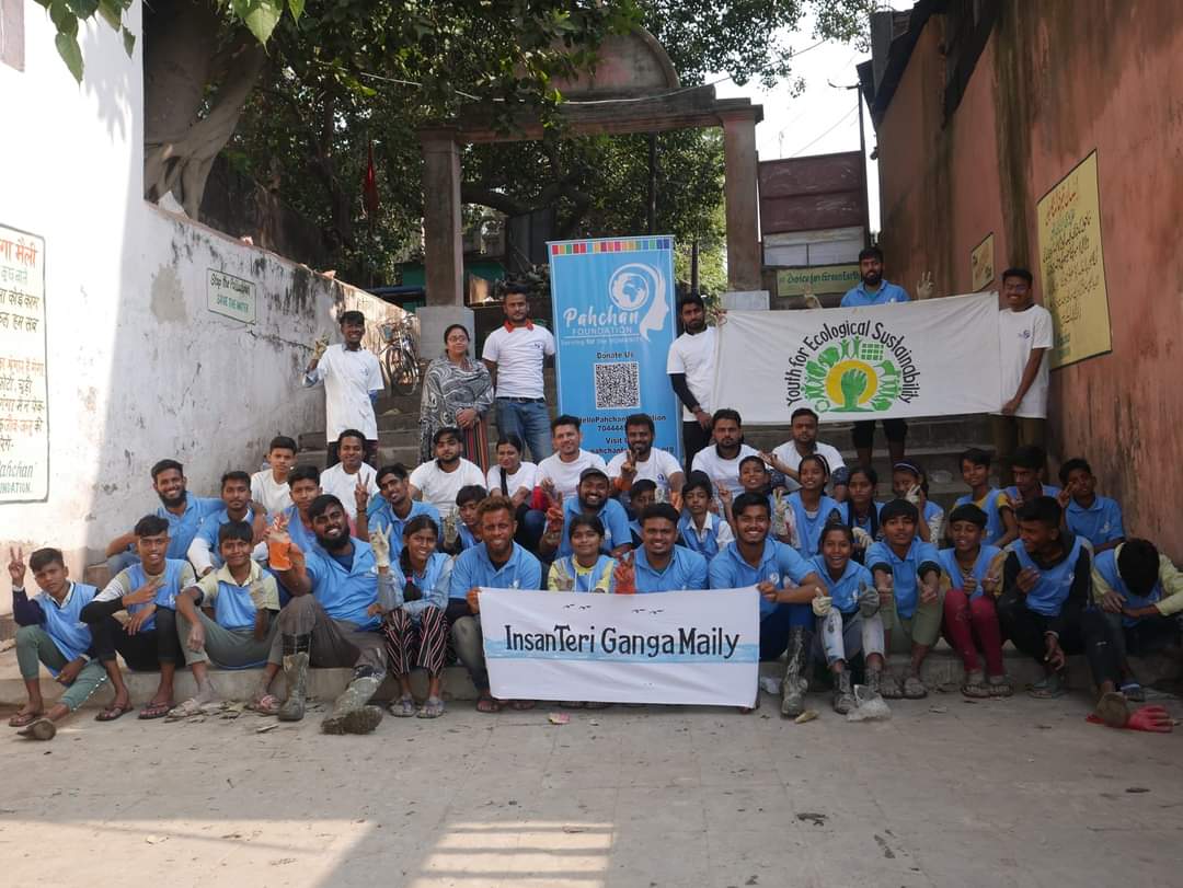 #𝗜𝗻𝘀𝗮𝗻𝗧𝗲𝗿𝗶𝗚𝗮𝗻𝗴𝗮𝗠𝗮𝗶𝗹𝘆 #𝗪𝗲𝗲𝗸𝟭𝟬𝟬
#𝗚𝗮𝗻𝗴𝗮𝗖𝗹𝗲𝗮𝗻𝗨𝗽
 
Volunteers at #Week100 of 'Insan Teri Ganga Maily' campaign.

#pahchanfoundation #Titagarh #PeerGhat #CleanGanga #SaveGanga #SDGs #Goal13 #ClimateAction #Goal14 #LifeBelowWater #india